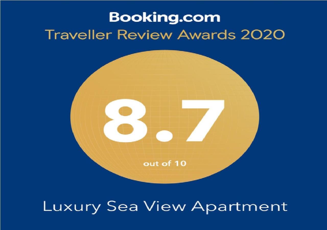 Luxury Sea View Apartment Herzelia エクステリア 写真